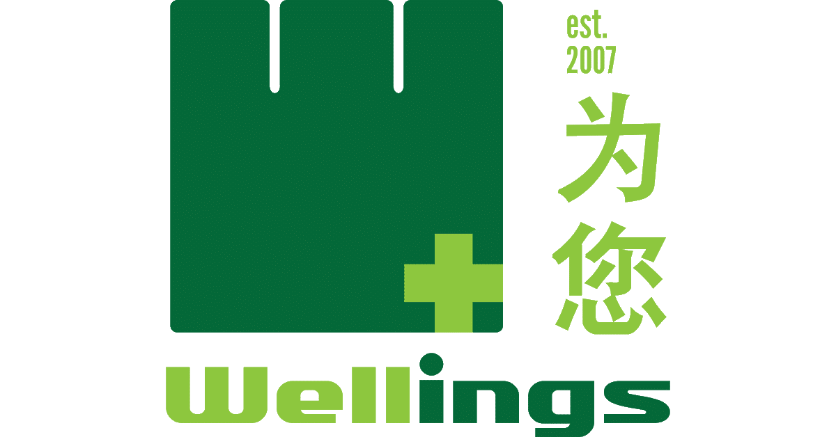 wellings-logo1